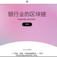 MNT币的最新价格是多少？发行总量有多少？其代币如何是如何分配的？