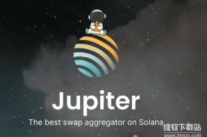 什么是Jupiter？创立背景是什么？未来发展前景分析