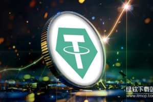 新手如何下载usdt钱包app？usdt钱包app下载教程