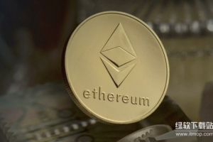 ETH币的历史起源是什么？经历了哪些重要技术升级？