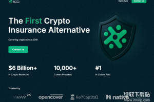 Nexus Mutual的核心技术是什么？其创新去中心化保险方法是什么？
