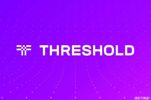 Threshold Network如何实现链上门限加密？T代币的核心作用是什么？