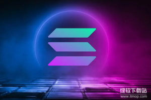 SOL币是什么？最新价格是多少？现在可以抄底了吗？