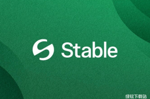 STABLE由Tether与Bitfinex联合推出吗？它如何专为稳定币设计？