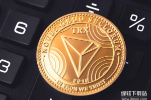 TRX币是什么？波场TRX币是骗局吗？具有投资价值吗？