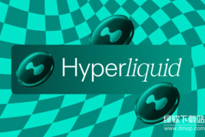 HYPE币是什么类型的加密货币？2026年用户还可以投资HYPE币吗？