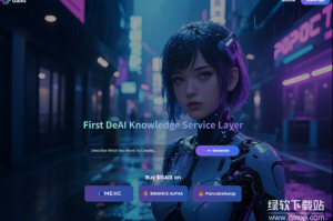GAIX币是什么？哪些中心化交易所上线了GAIX币？