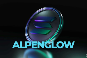 Solana Alpenglow升级有什么意义？为什么要摒弃历史证明机制？