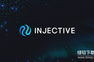 Injective是如何利用区块链技术的？与以太坊有什么关系？