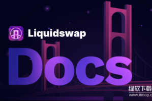 Liquidswap是什么？在Aptos生态中如何实现AMM交易？