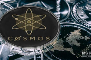 ATOM币是什么？在Cosmos生态中有什么用？