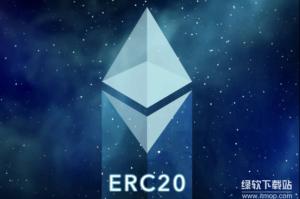 什么是ERC-20代币？它在以太坊生态中有什么作用？