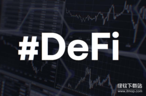 2026年DeFi机构的采用趋势是什么？ETF流入如何推动主流化进程？