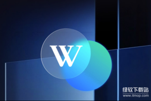 WSPN是什么？WUSD稳定币与传统稳定币有什么不同？