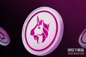 什么是UNI代币？它和Uniswap平台有什么关系？