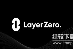 LayerZero 如何实现跨链通信？ZRO代币作用是什么？