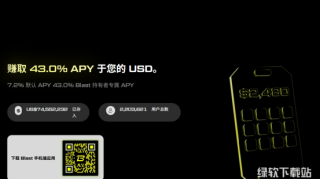 BLAST币是什么？代币如何分配？空投积分与黄金怎样获取？