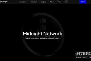 Midnight代币NIGHT的未来潜力如何？其投资价值怎么样？