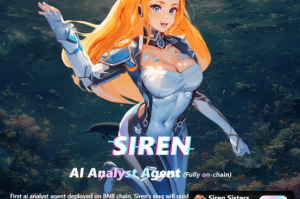 SIREN币的价格为什么会波动大？近期上涨主要受什么驱动？