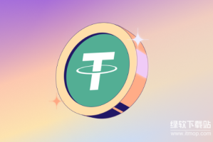 稳定币USDT是什么？如何运作的？其资产储备状况怎么样？