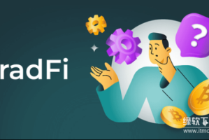 Gate推出TradFi差价合约意味着什么？普通用户如何参与交易？
