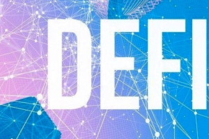 DeFi闪贷的无抵押借贷是什么？它如何在单笔交易中完成循环？
