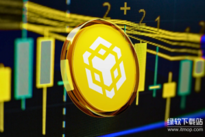 BNB属于稳定币吗？它和USDT等稳定币有什么本质区别？