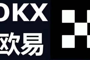 OKX官方下载链接