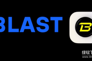 Blast是什么？工作原理是什么？Gas收入怎样与开发者共享？