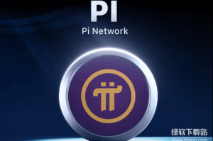 Pi币可以投资吗？为什么说免费模式背后有风险？