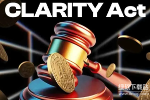 CLARITY法案能带来牛市吗？机构在比特币7万美元附近建仓了吗？