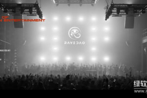 代币RAVE是什么？新手用户如何参与RAVE币的合约交易？