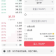 币安现货和合约跟单怎么操作