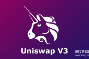Uniswap V3数据清洗流程是什么？这对分析有什么实际帮助？