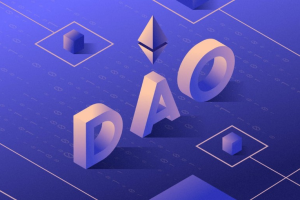 DAO是什么意思？主要类型以及具体案例分别是什么？