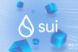 SUI币是什么？怎么挖矿？SUI币质押挖矿教程说明