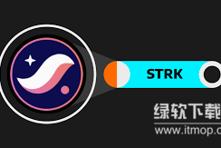 STRK代币有哪些核心用途？其分配机制如何支撑Starknet生态？