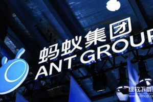 蚂蚁稳定币是什么？用户可以购买蚂蚁稳定币吗？