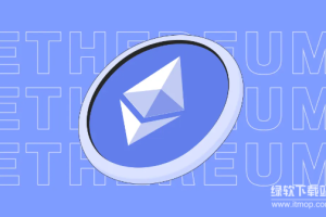 eth是什么平台？新手用户如何进入eth以太坊官网？