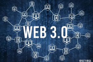 Web3与DeFi如何结合？它如何革新传统金融服务模式？