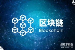 区块链是如何验证交易？一文详解区块链工作原理是什么？