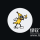 Banana for Scale 是什么指数代币？BANANAS31如何反映市场？