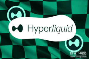 HIP-3提案如何运作？构建者为何需质押50万HYPE币？