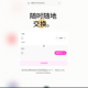 Uniswap交易所如何卖币？Uniswap卖币流程是什么？