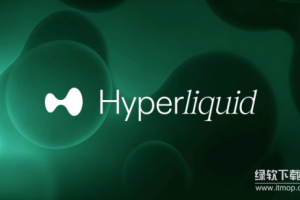 Hyperliquid与Paradex谁更快？零费率交易是否值得牺牲隐私？