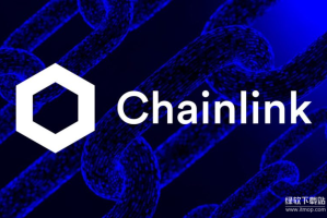 Chainlink（LINK）是什么？其代币LINK的核心用途是什么？