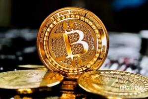 线下交易比特币安全吗？用户如何安全地交易比特币？