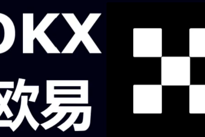 中国大陆可以使用的中文加密货币交易所