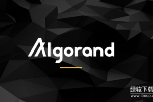 ALGO币总供应量如何分配？质押奖励与治理激励怎样运作？