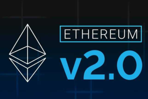 以太坊2.0与1.0有何不同？升级的核心目标是什么？